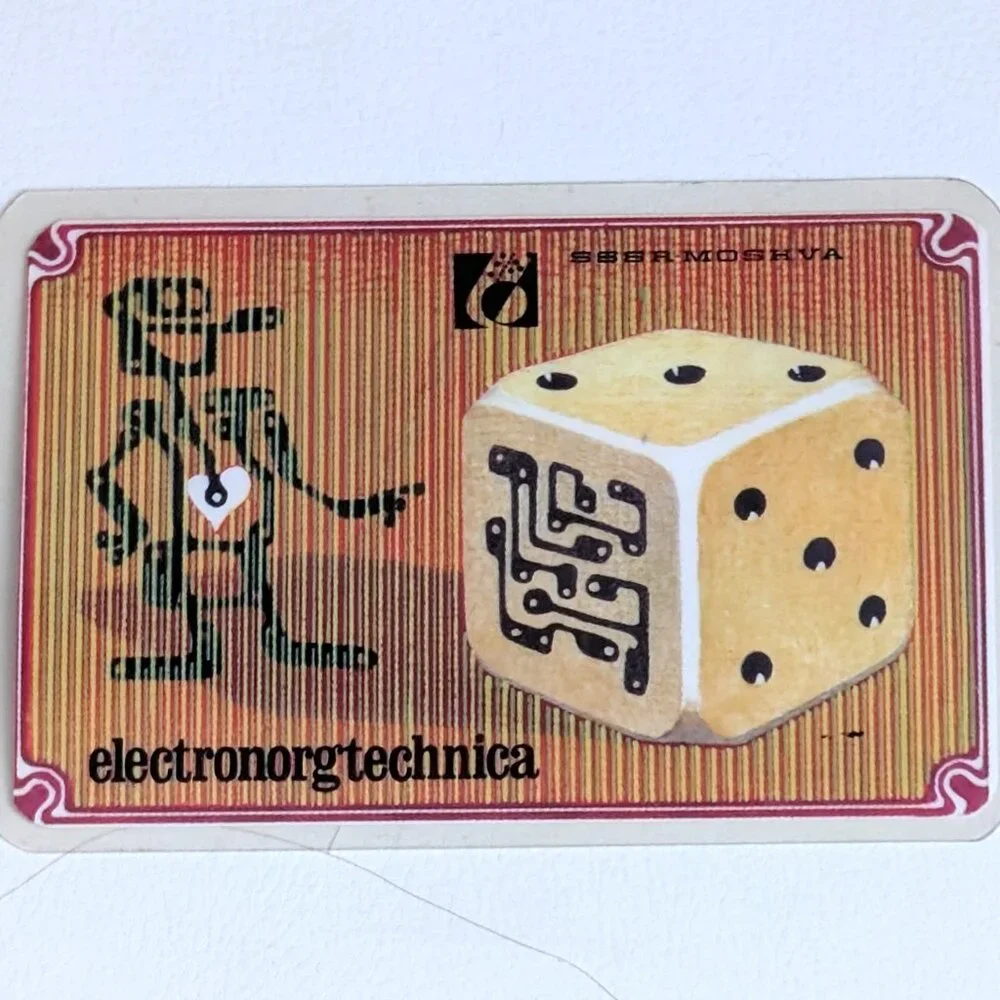Vintage Russian Soviet USSR Pocket Calendar Electronorgtechnica Moscow 1974